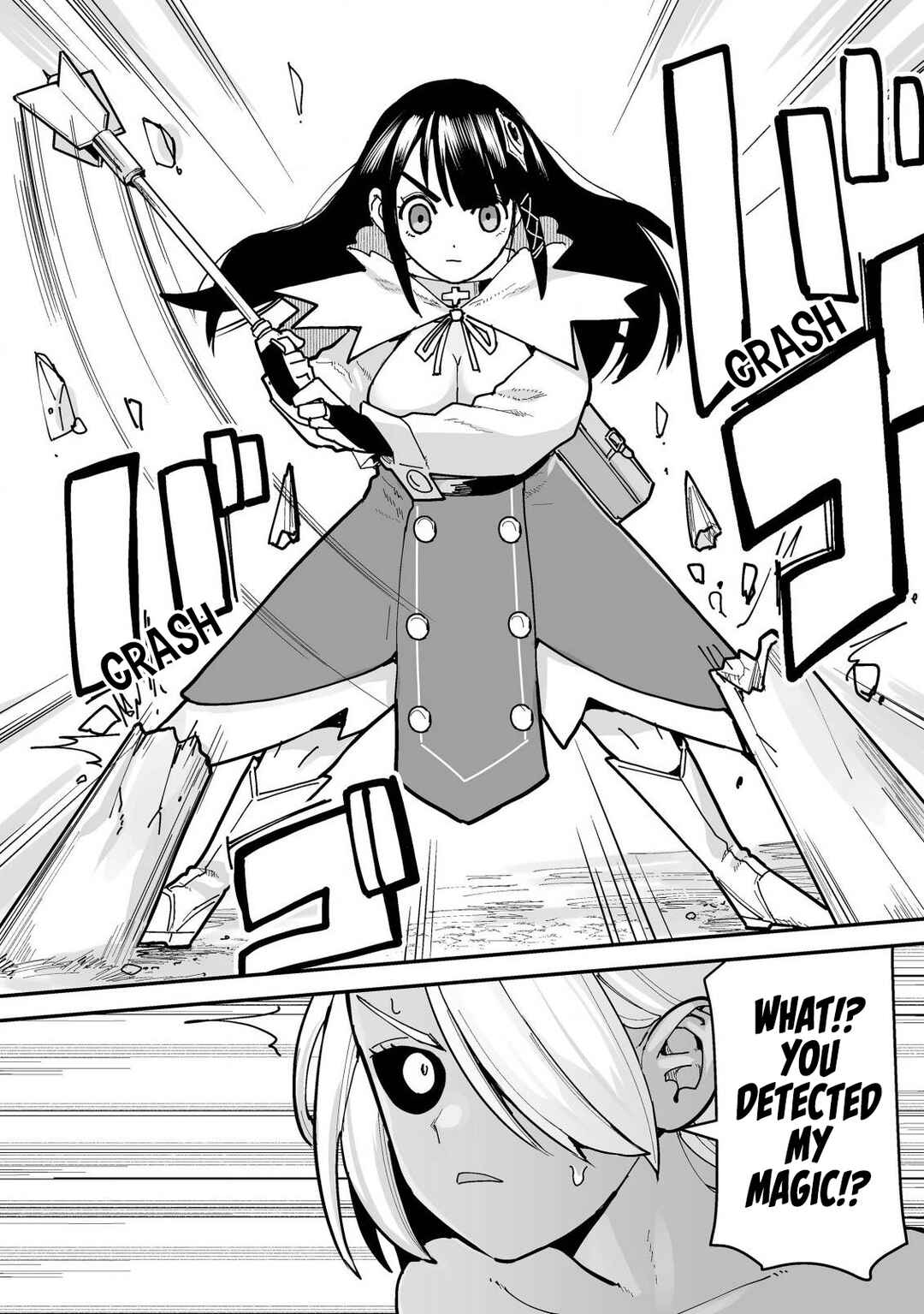 Page 23 Chapter 3 Jagan no Ossan ~Saenai Misoji no Peropero Harem Musou~