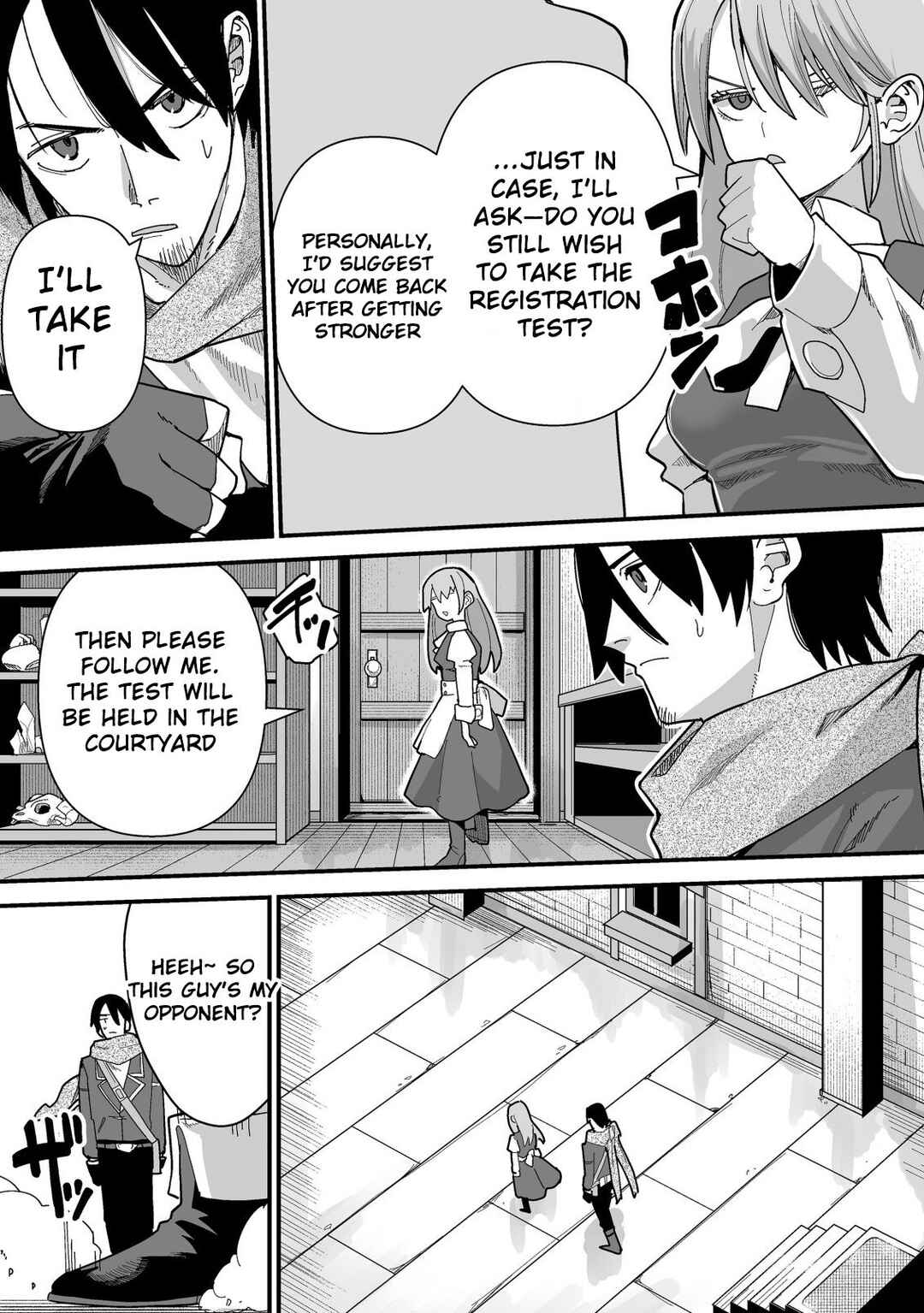 Page 23 Chapter 1.1 Jagan no Ossan ~Saenai Misoji no Peropero Harem Musou~