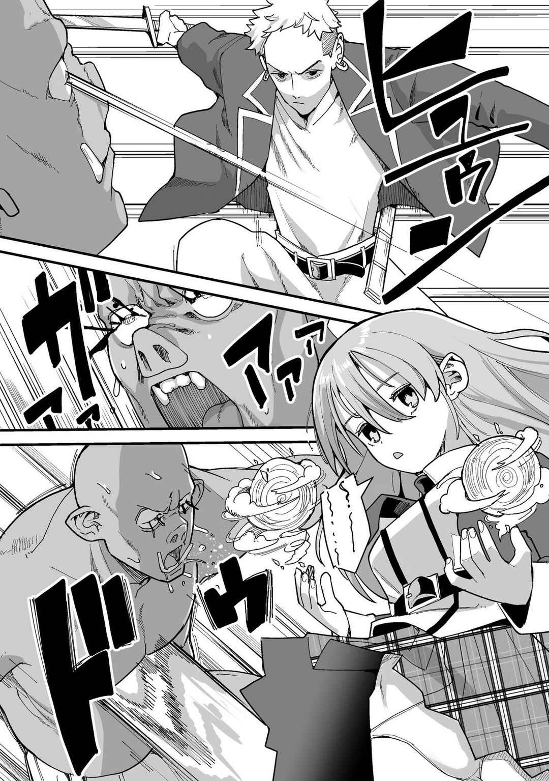 Page 8 Chapter 1.1 Jagan no Ossan ~Saenai Misoji no Peropero Harem Musou~