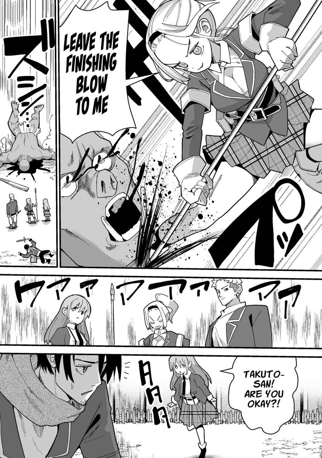 Page 9 Chapter 1.1 Jagan no Ossan ~Saenai Misoji no Peropero Harem Musou~