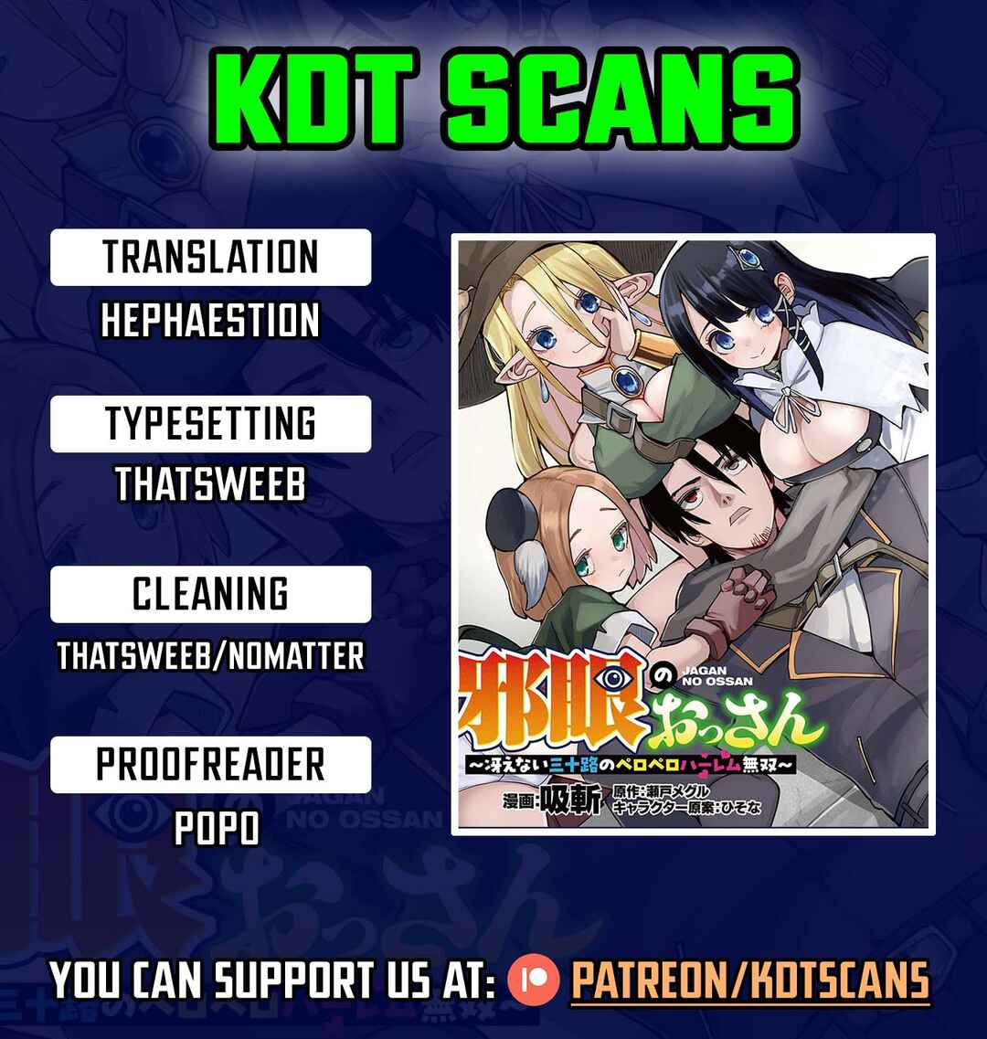 Page 1 Chapter 1.2 Jagan no Ossan ~Saenai Misoji no Peropero Harem Musou~
