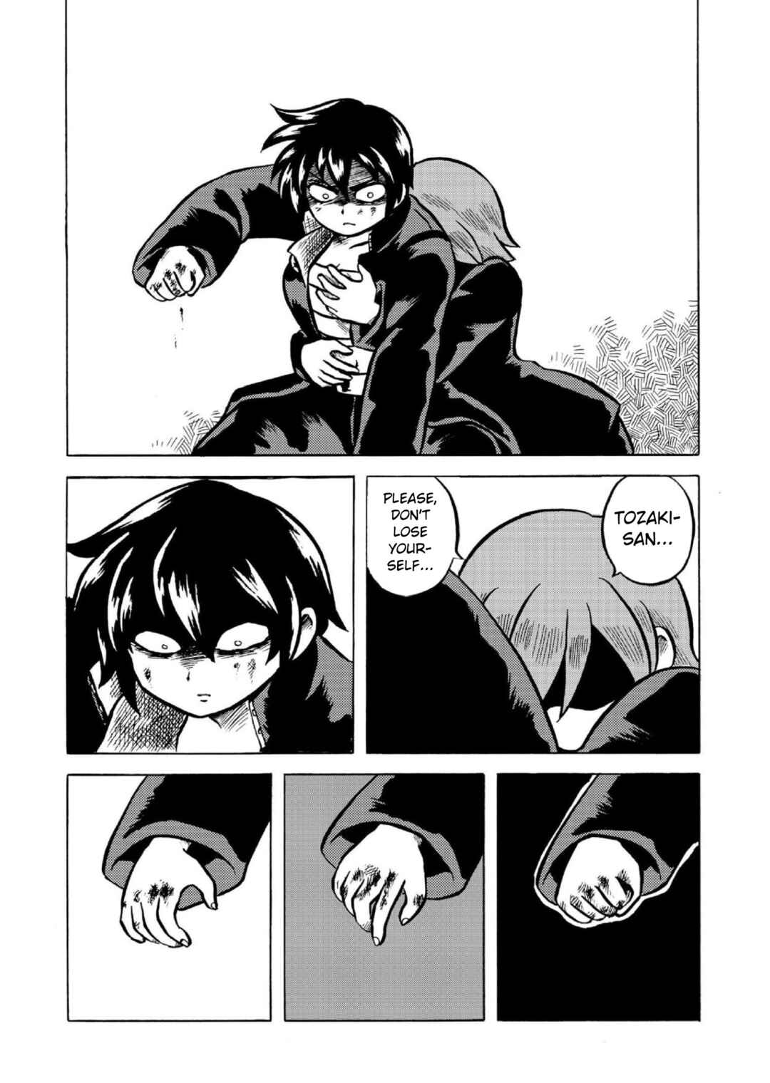 Page 10 Chapter 5 Gyakujō Jigokuhen – Kiwami