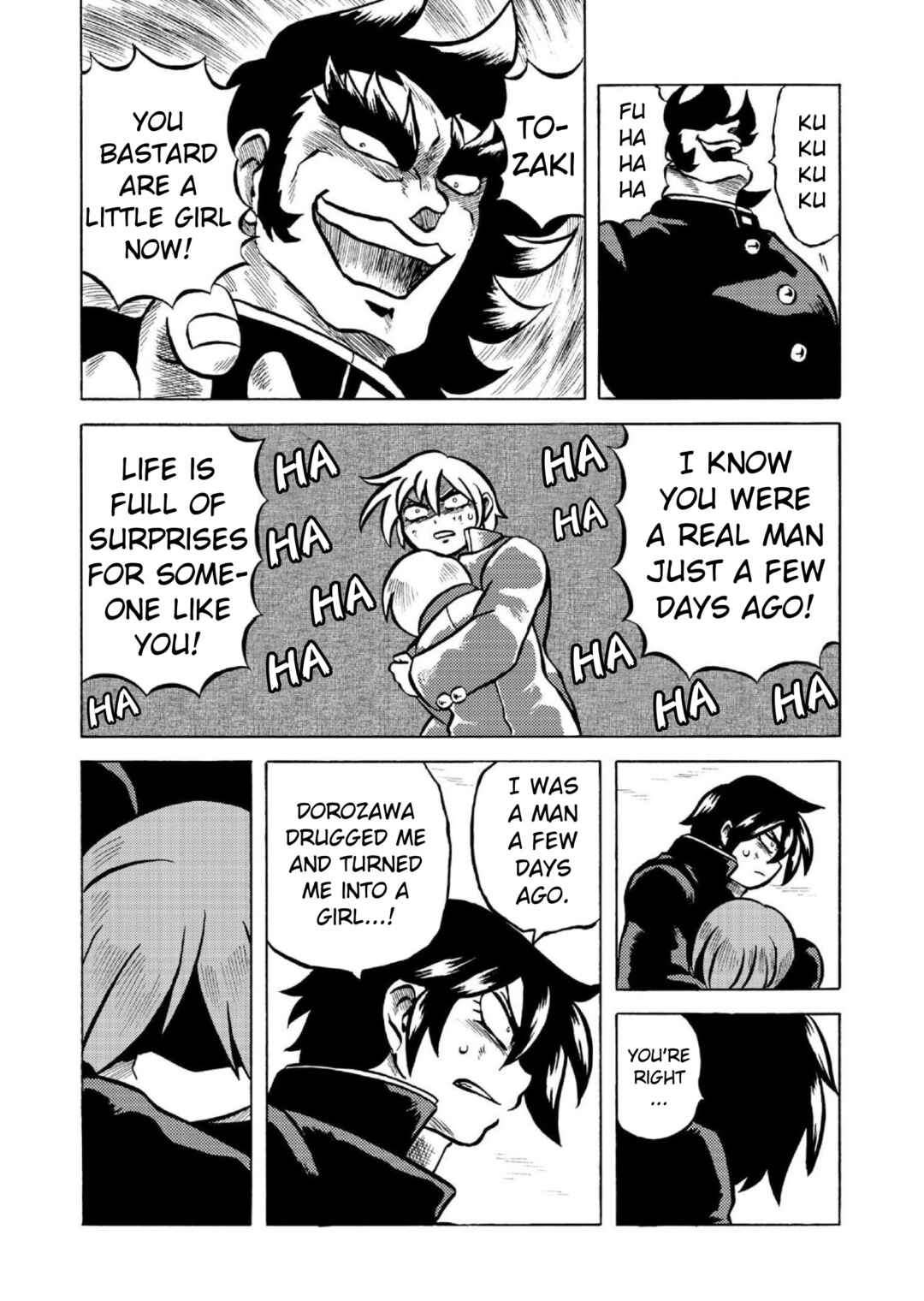Page 14 Chapter 5 Gyakujō Jigokuhen – Kiwami