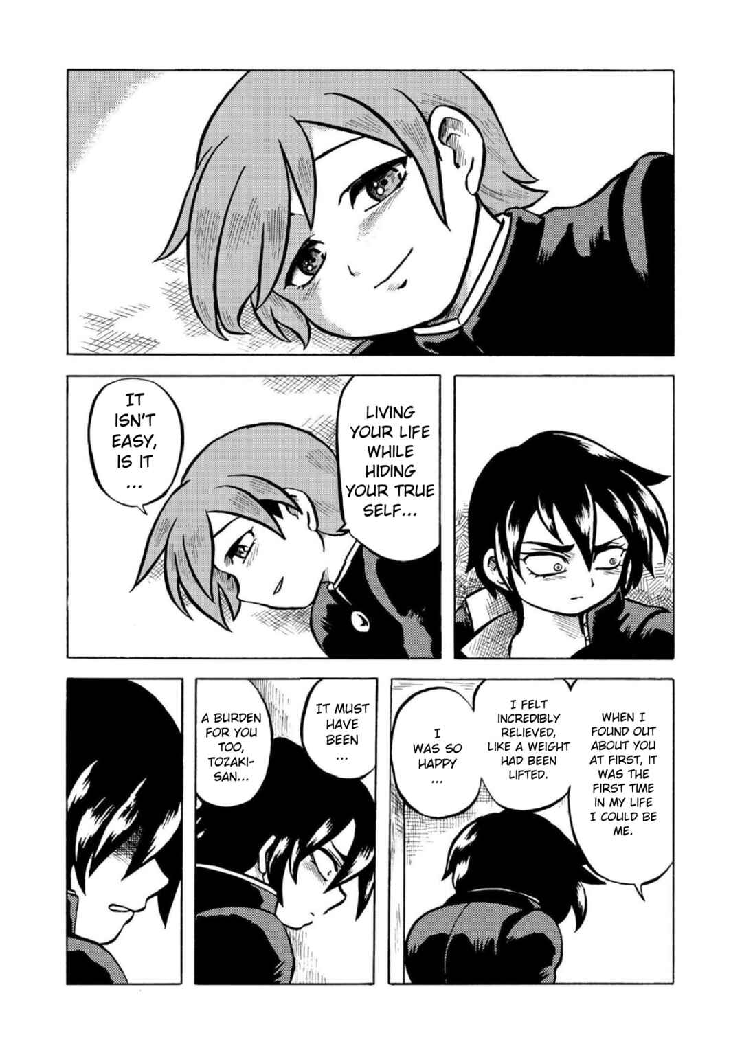 Page 19 Chapter 5 Gyakujō Jigokuhen – Kiwami
