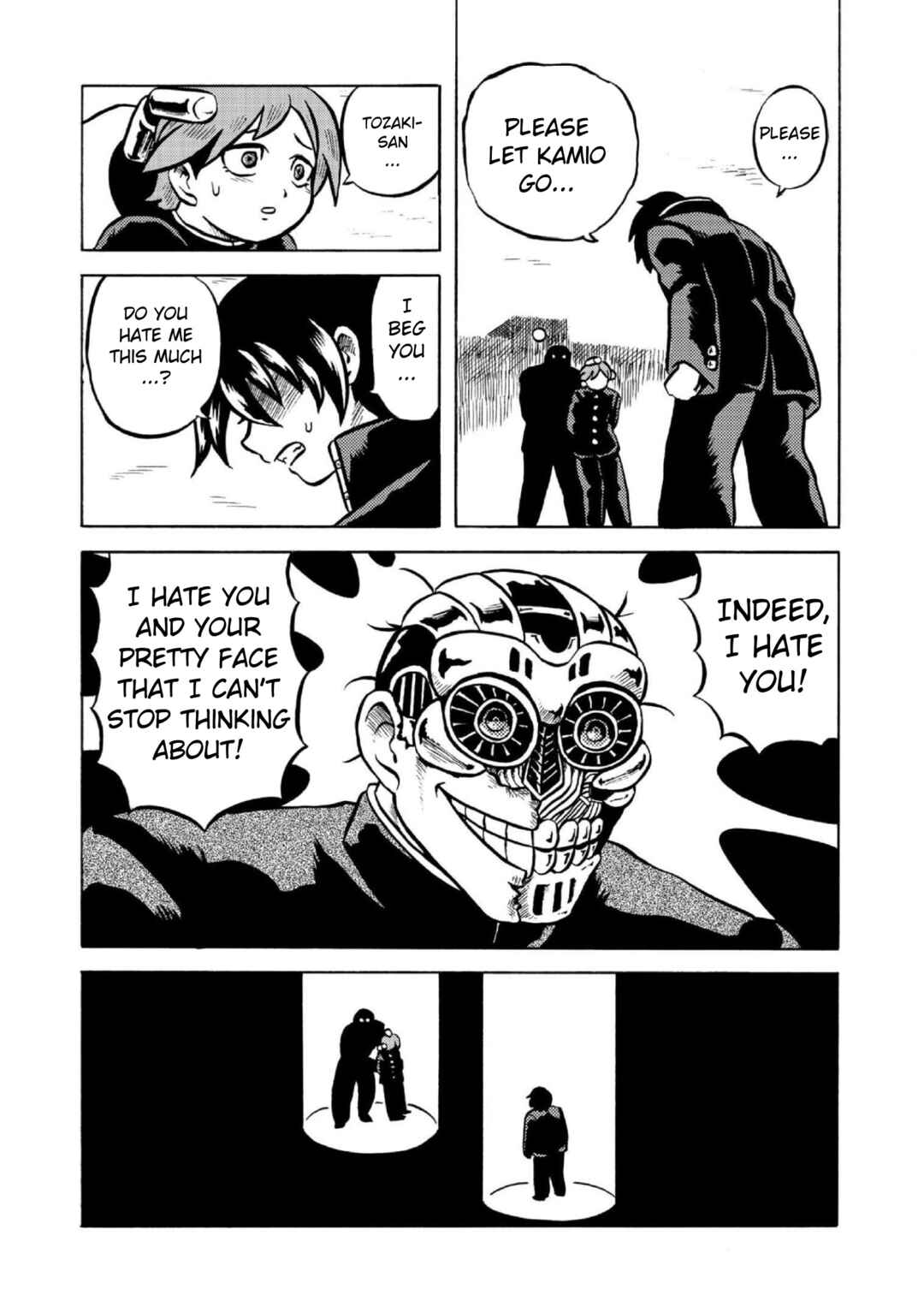 Page 5 Chapter 5 Gyakujō Jigokuhen – Kiwami