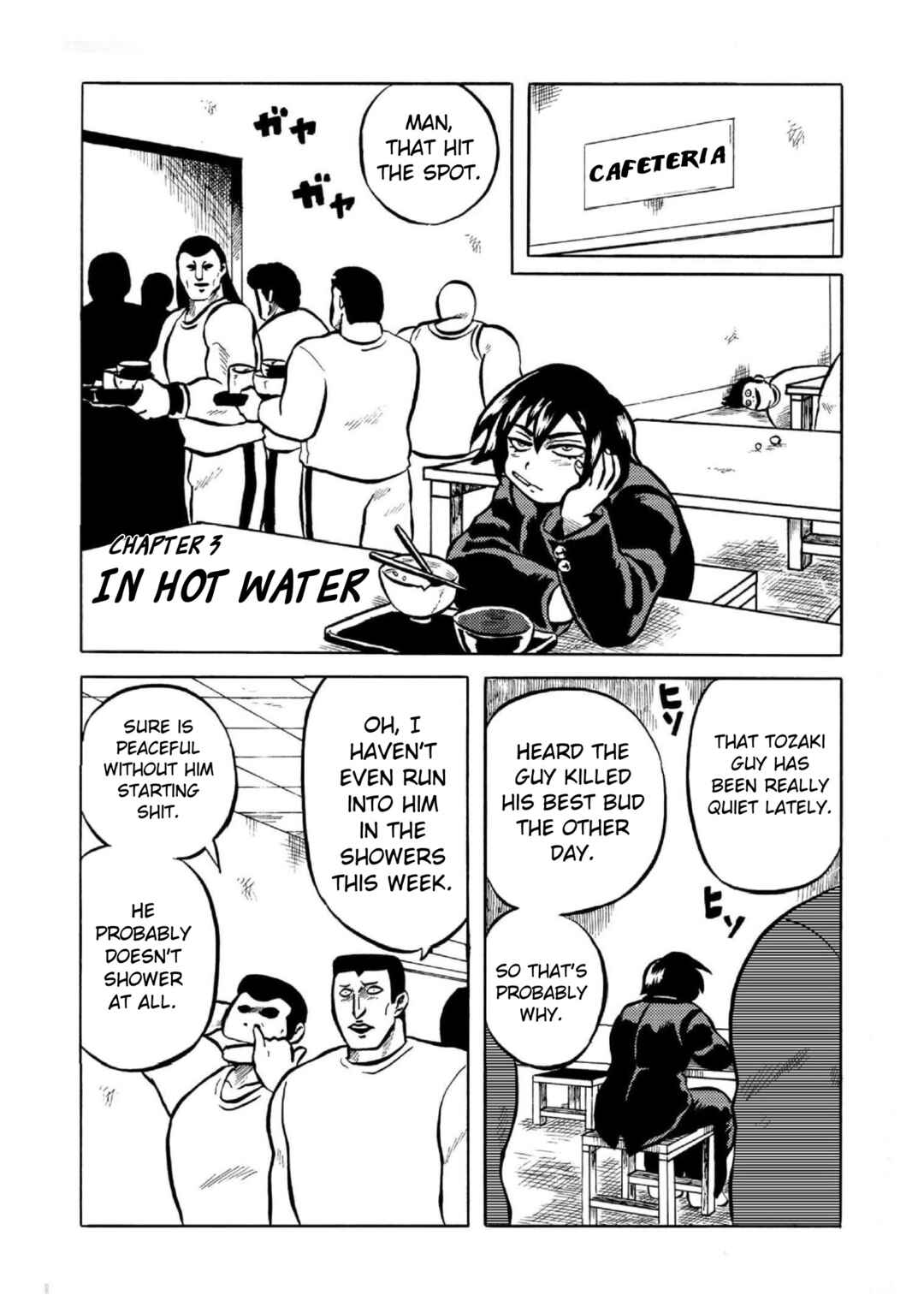 Page 1 Chapter 3 Gyakujō Jigokuhen – Kiwami