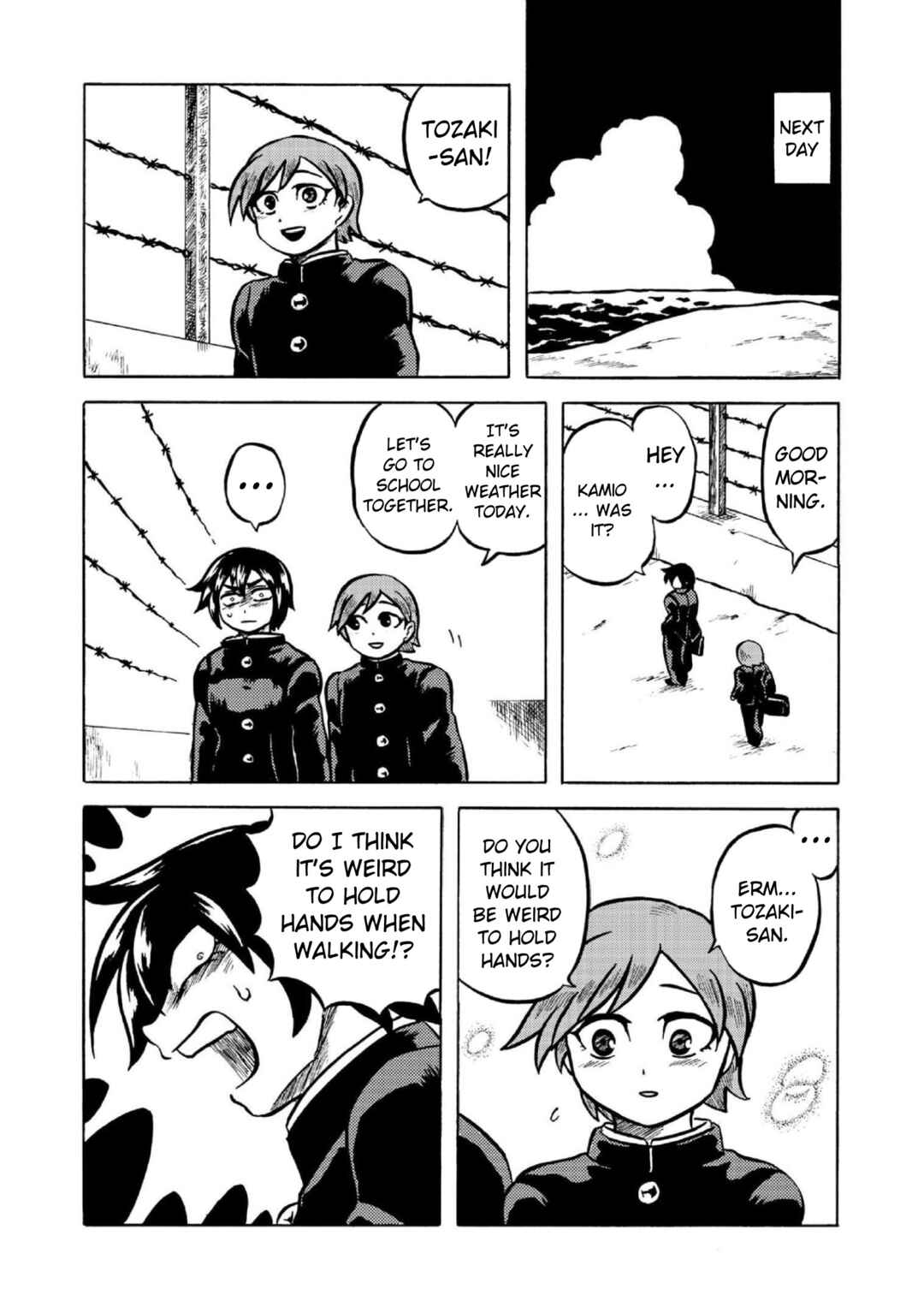 Page 15 Chapter 3 Gyakujō Jigokuhen – Kiwami