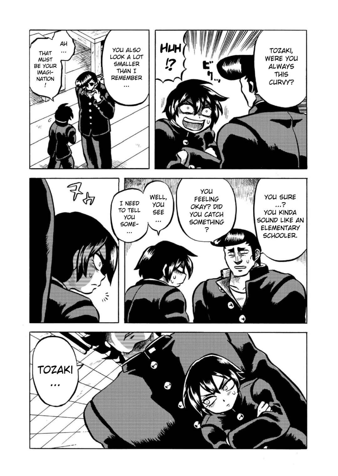 Page 12 Chapter 2 Gyakujō Jigokuhen – Kiwami