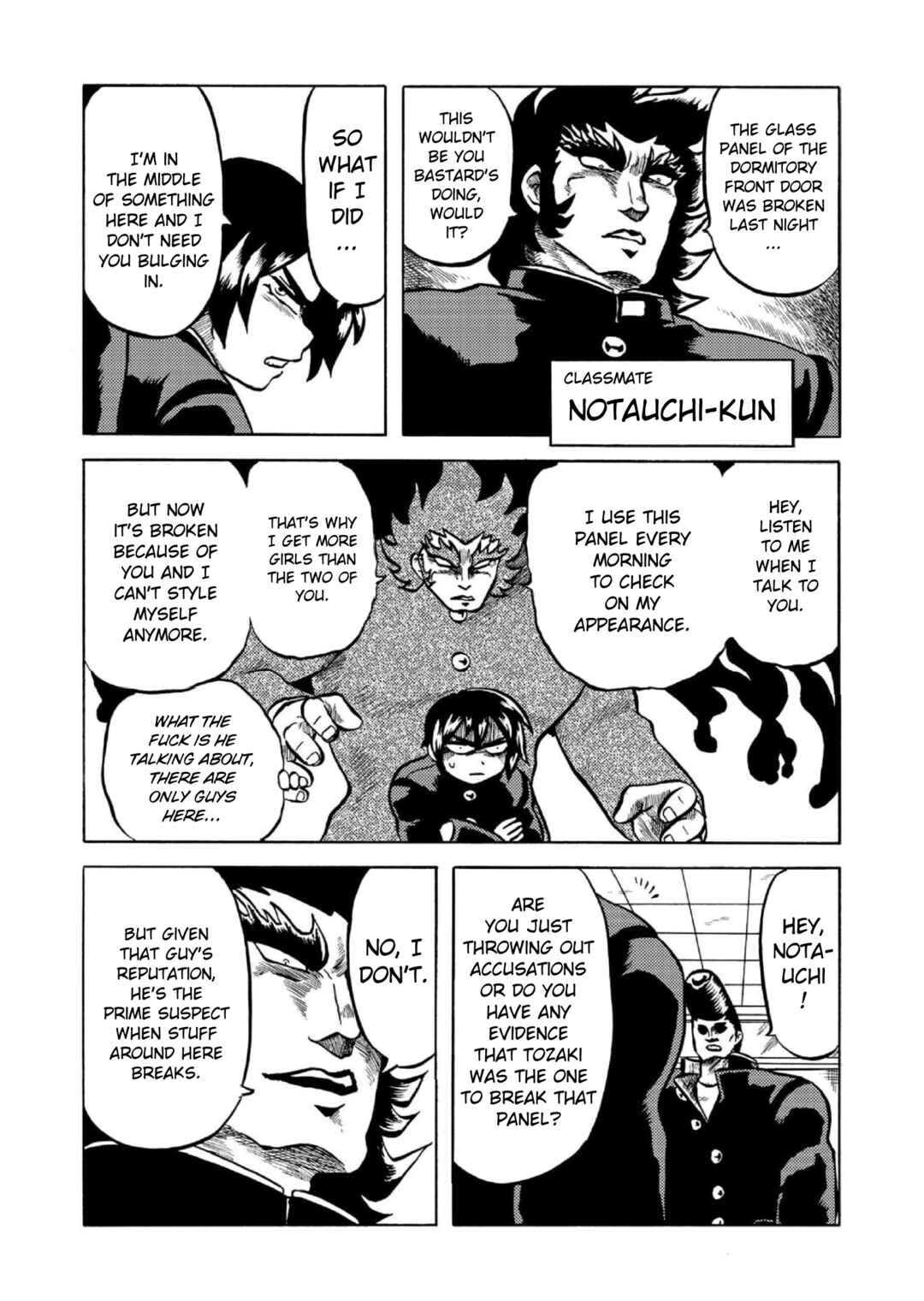 Page 13 Chapter 2 Gyakujō Jigokuhen – Kiwami