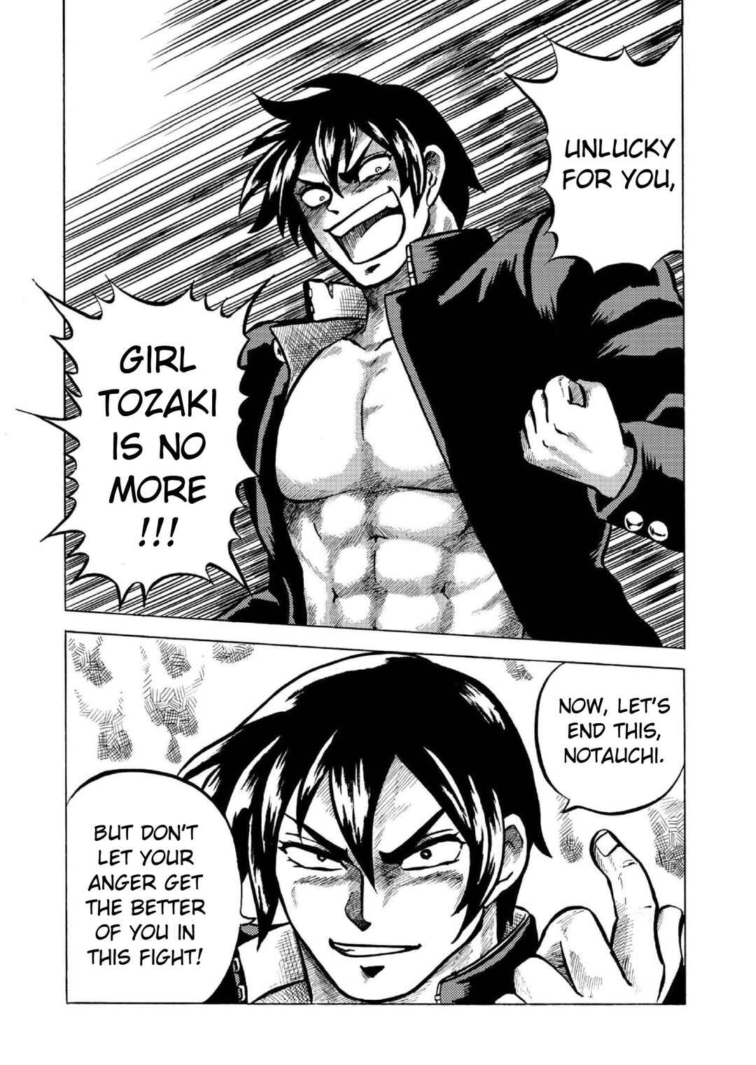 Page 18 Chapter 6 Gyakujō Jigokuhen – Kiwami