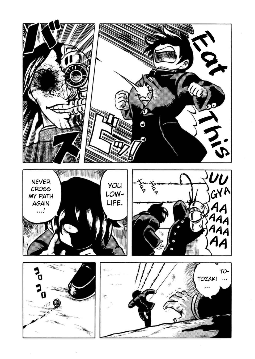 Page 10 Chapter 4 Gyakujō Jigokuhen – Kiwami