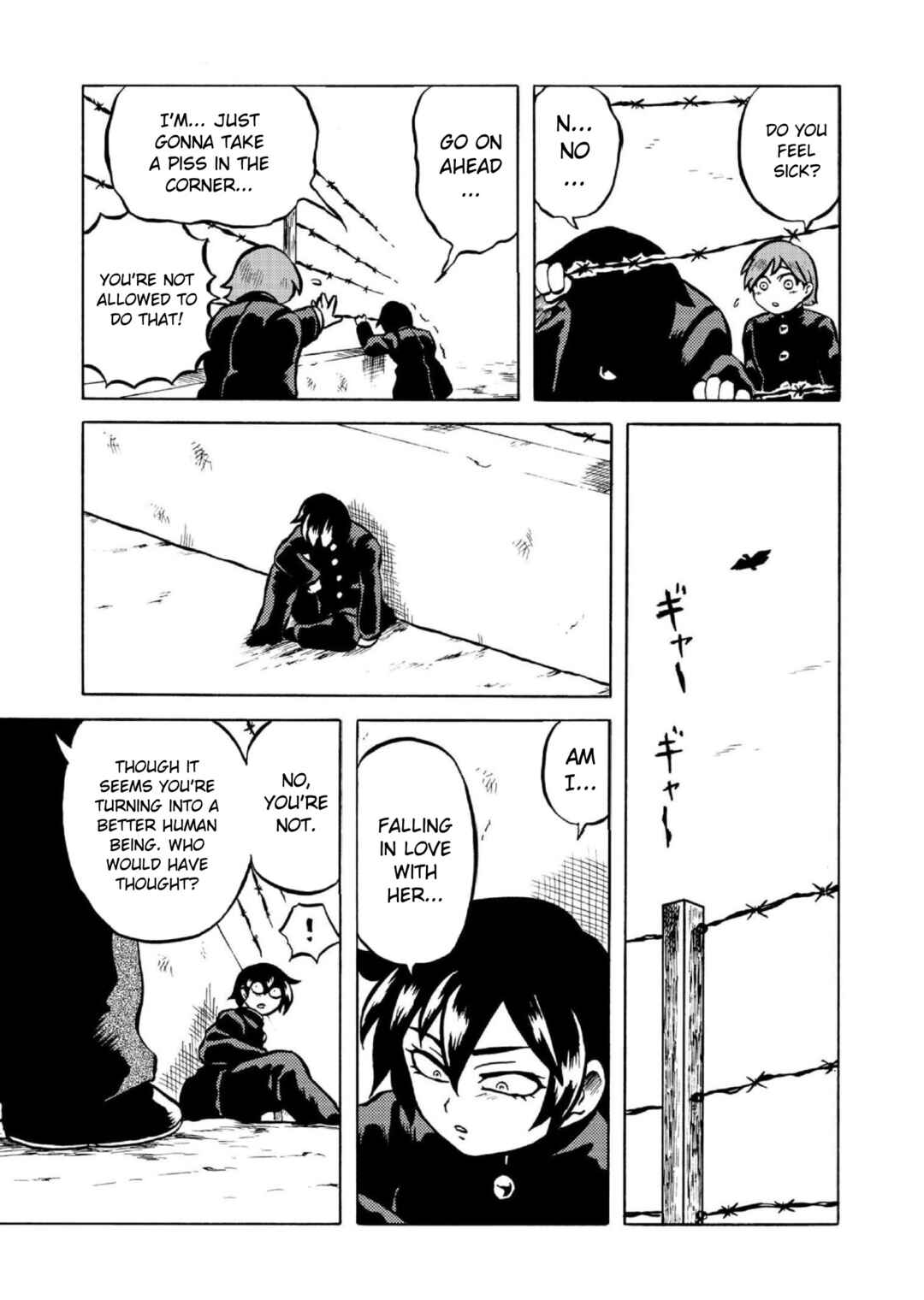 Page 5 Chapter 4 Gyakujō Jigokuhen – Kiwami