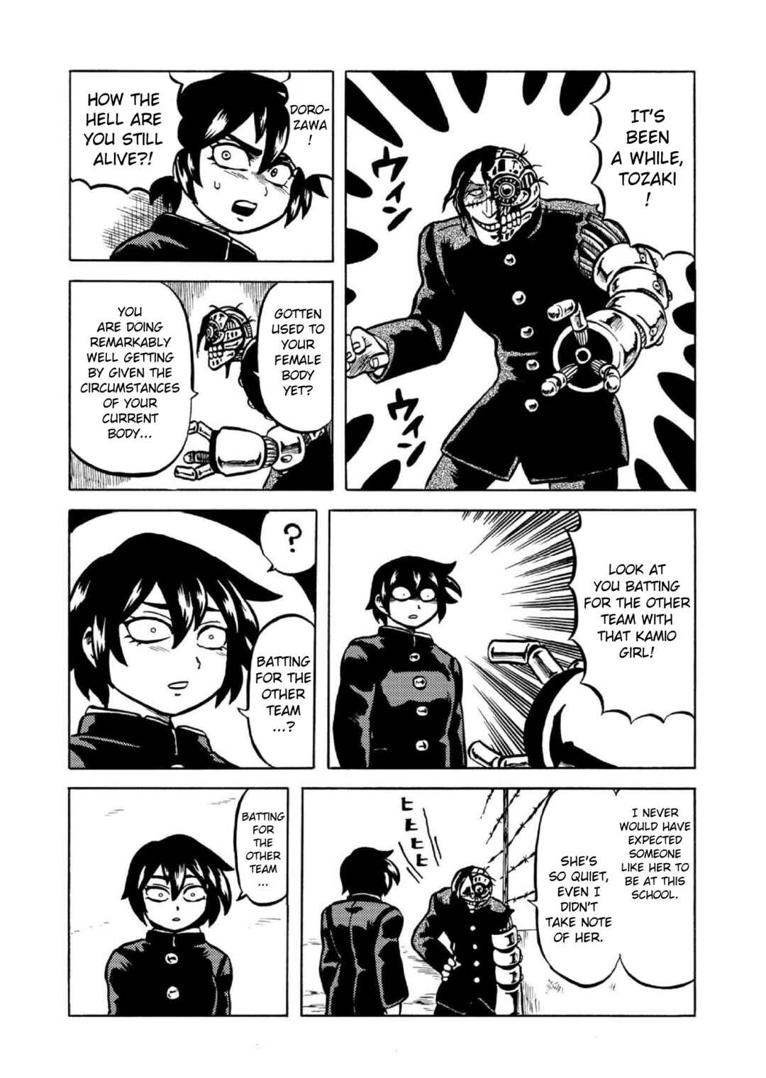 Page 6 Chapter 4 Gyakujō Jigokuhen – Kiwami