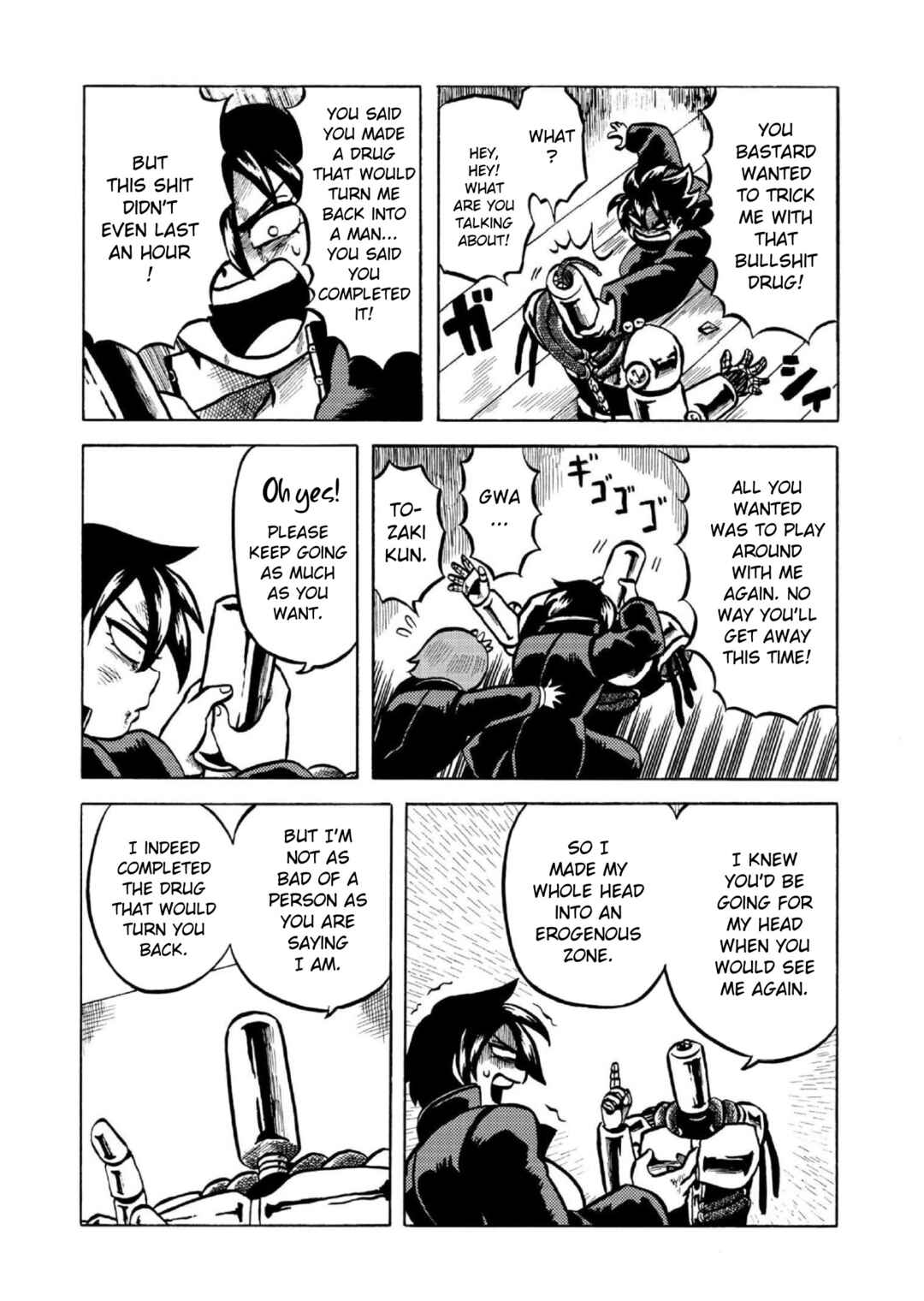 Page 11 Chapter 7 Gyakujō Jigokuhen – Kiwami