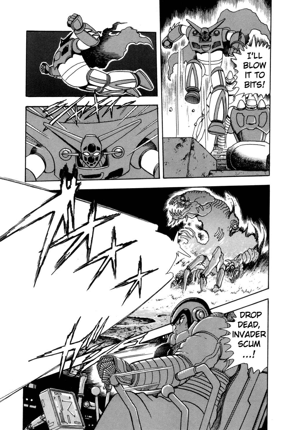 Page 14 Chapter 9.5 Shin Getter Robo