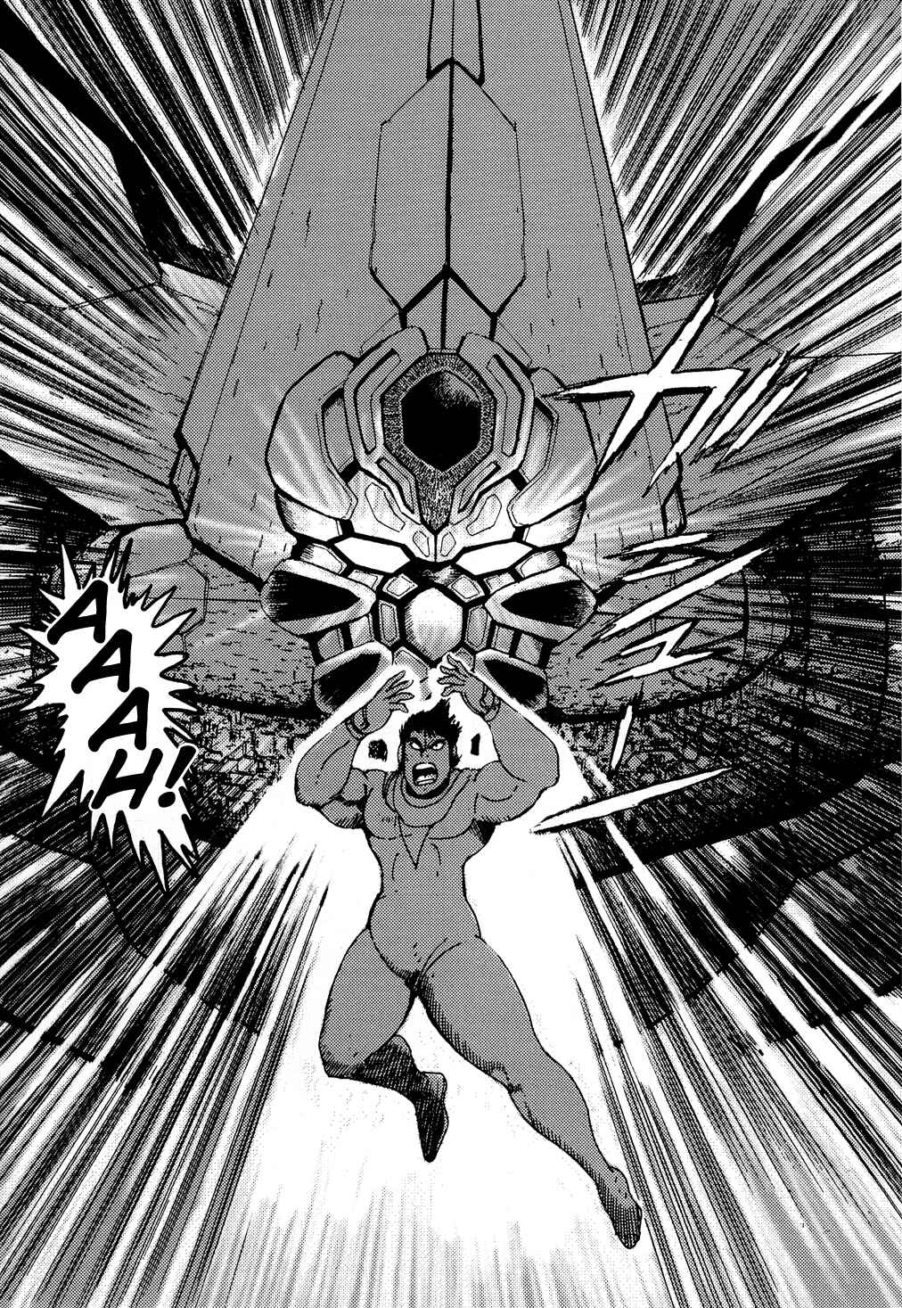 Page 23 Chapter 6 Shin Getter Robo