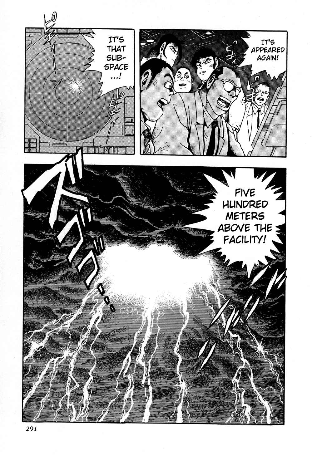 Page 30 Chapter 6 Shin Getter Robo