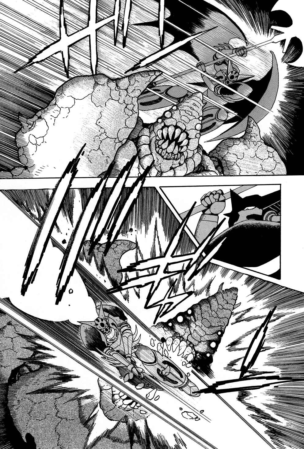 Page 42 Chapter 6 Shin Getter Robo