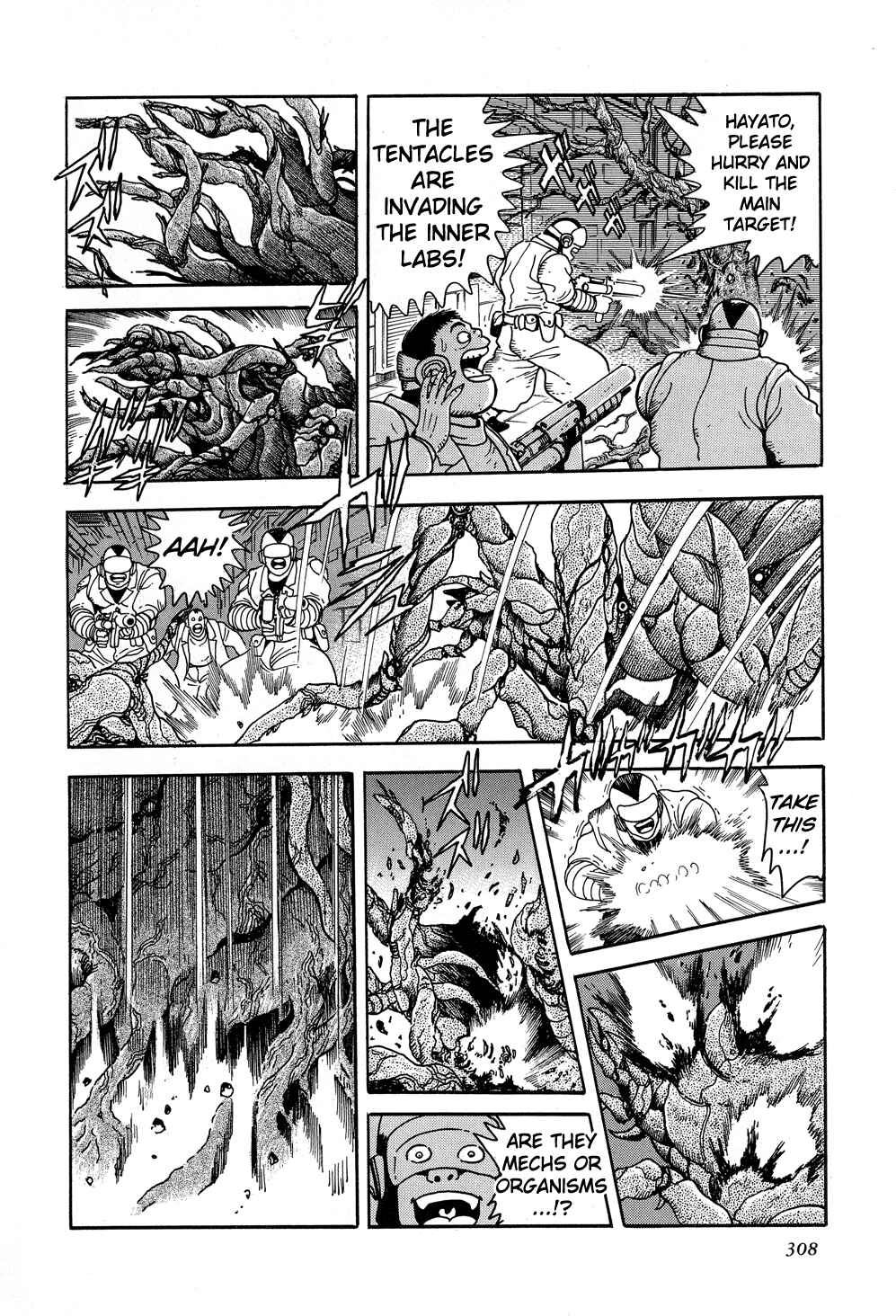 Page 47 Chapter 6 Shin Getter Robo