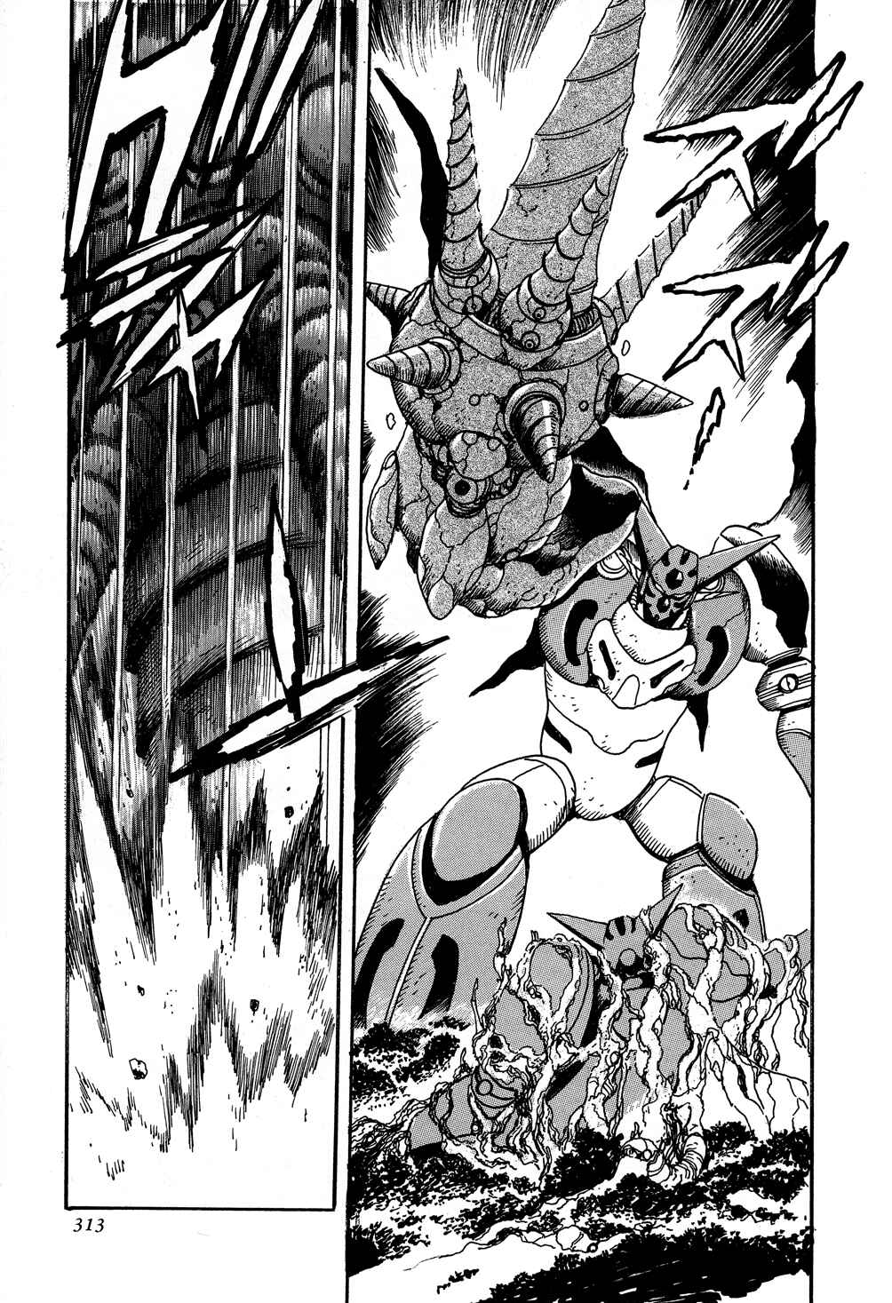 Page 52 Chapter 6 Shin Getter Robo