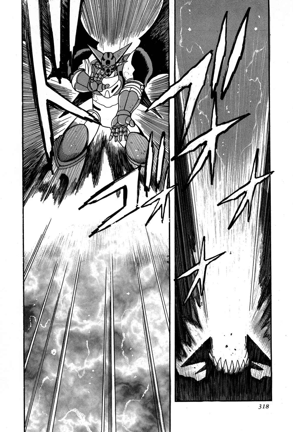 Page 57 Chapter 6 Shin Getter Robo
