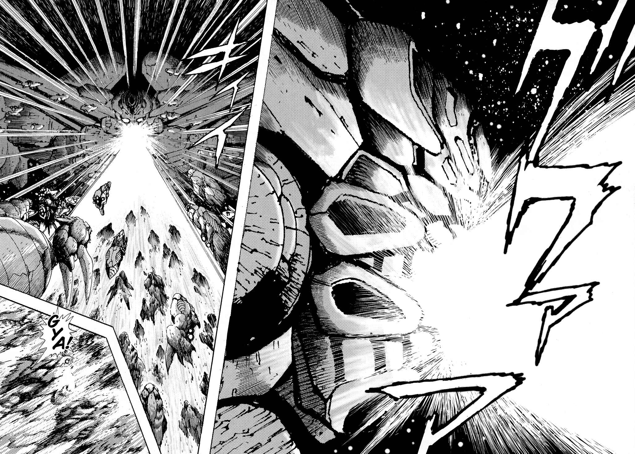 Page 7 Chapter 6 Shin Getter Robo