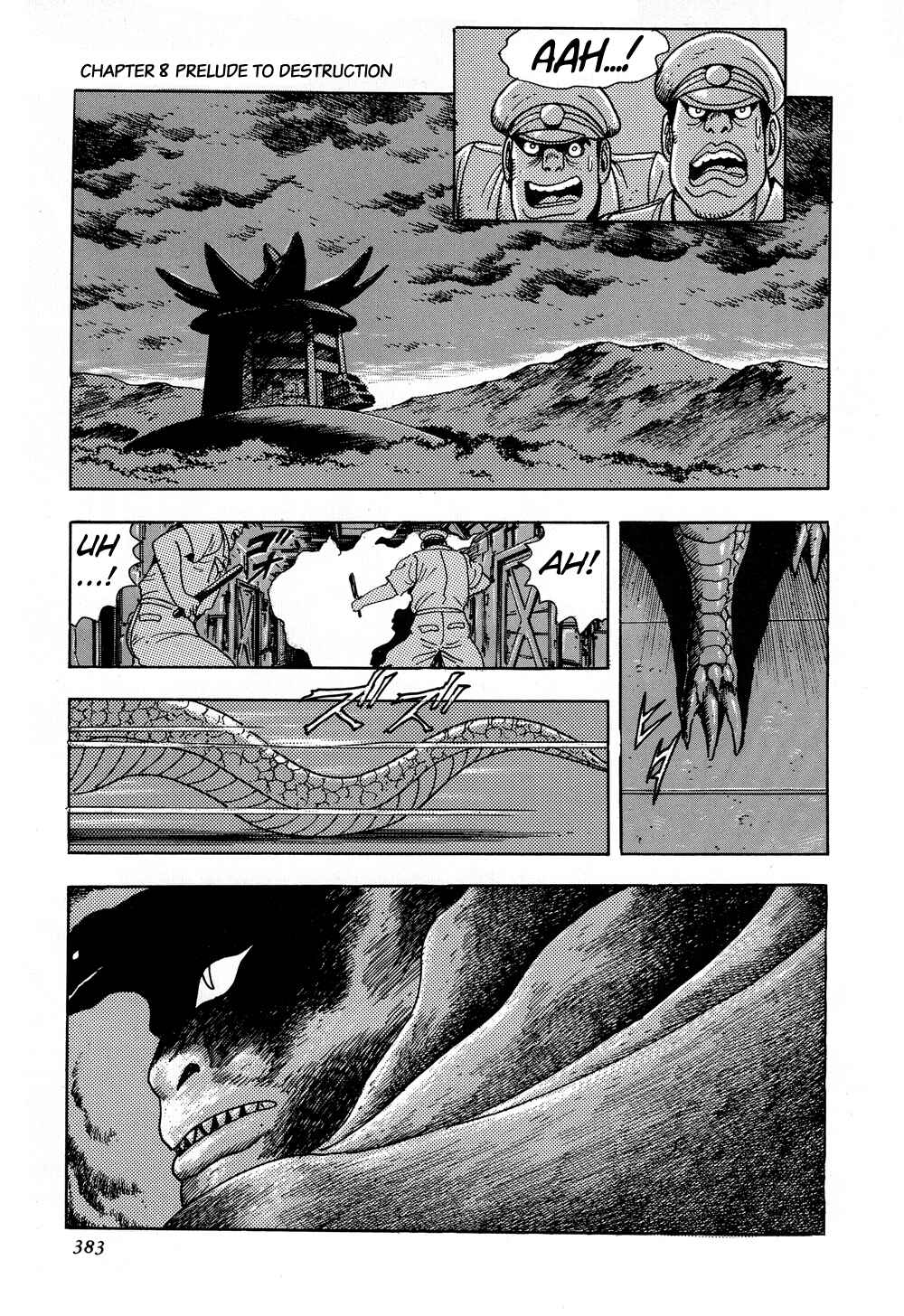 Page 3 Chapter 8 Shin Getter Robo