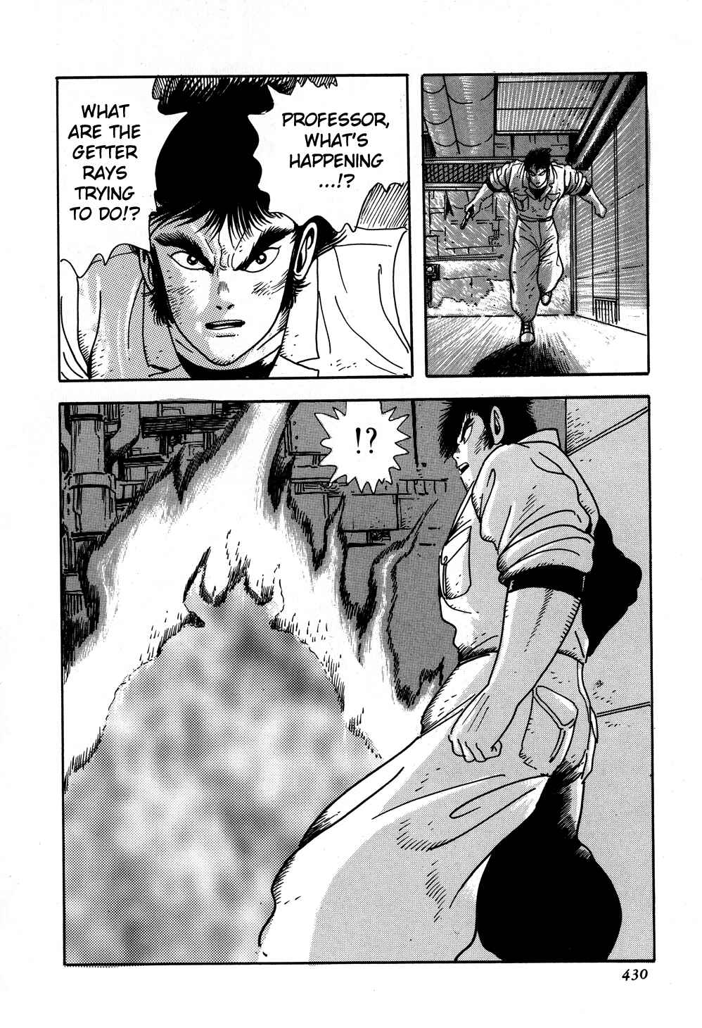 Page 47 Chapter 8 Shin Getter Robo