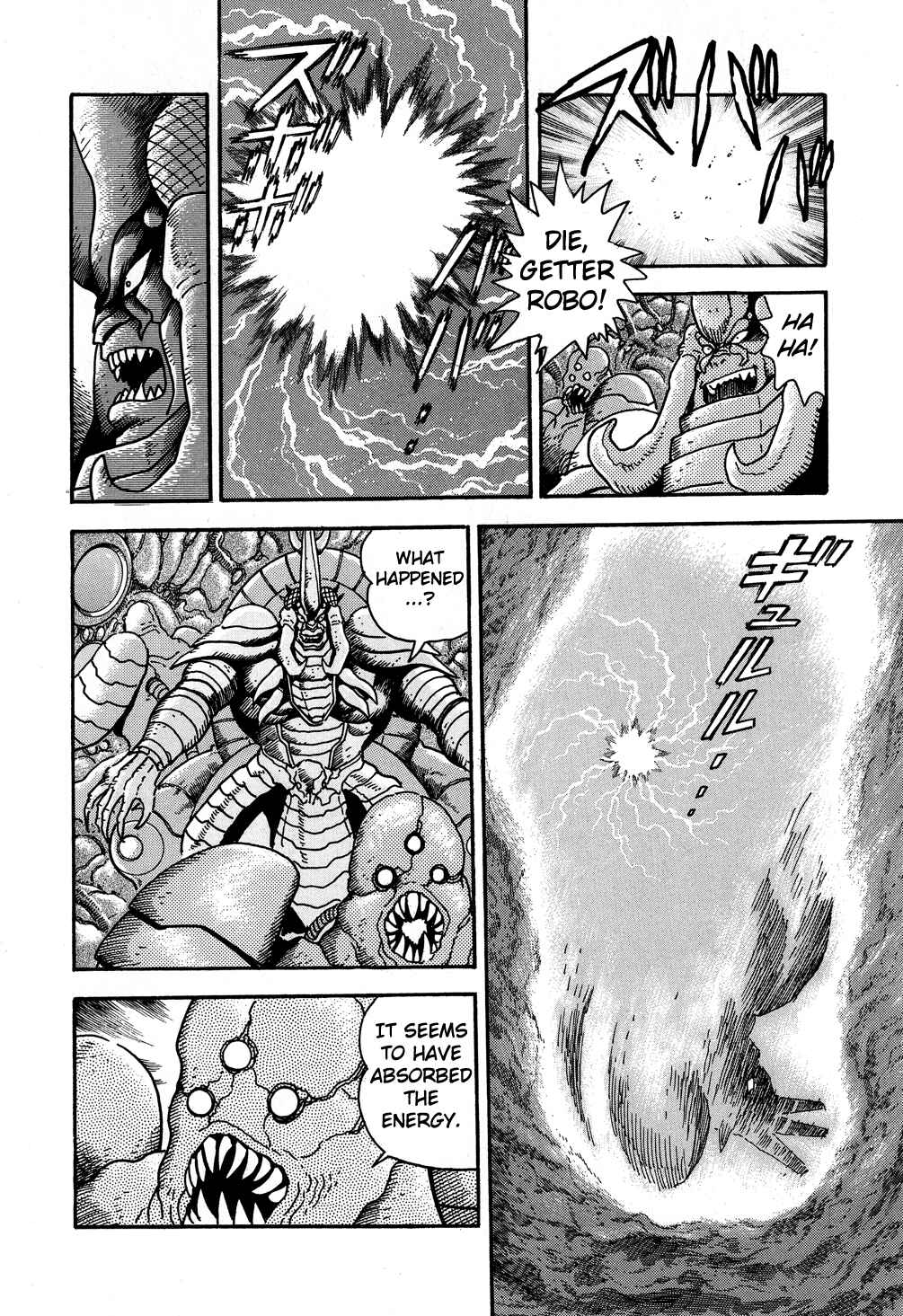 Page 20 Chapter 7 Shin Getter Robo