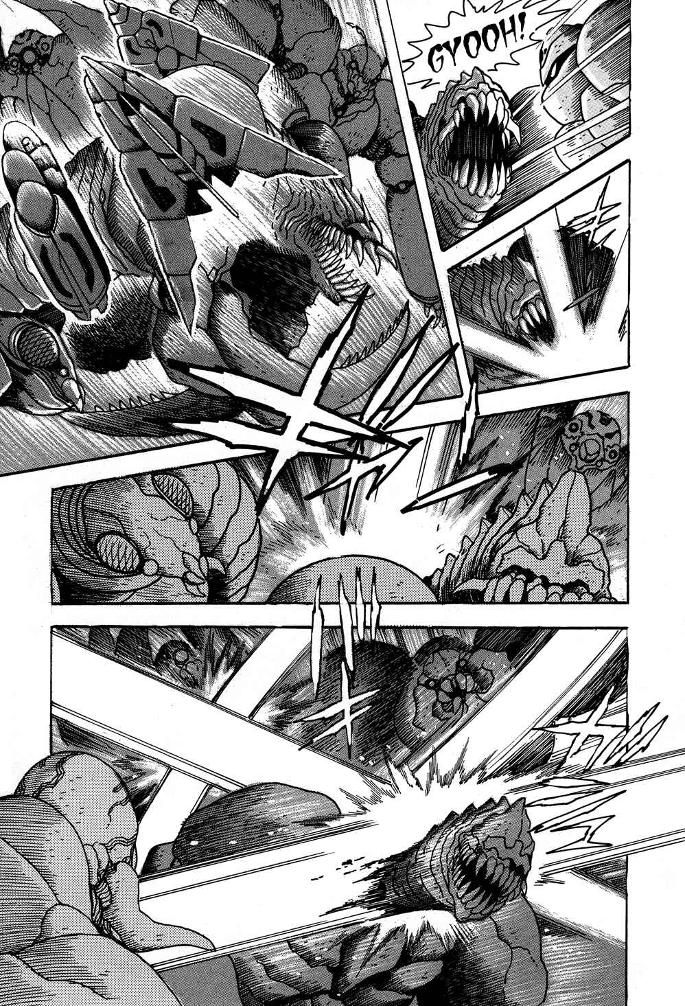 Page 25 Chapter 7 Shin Getter Robo