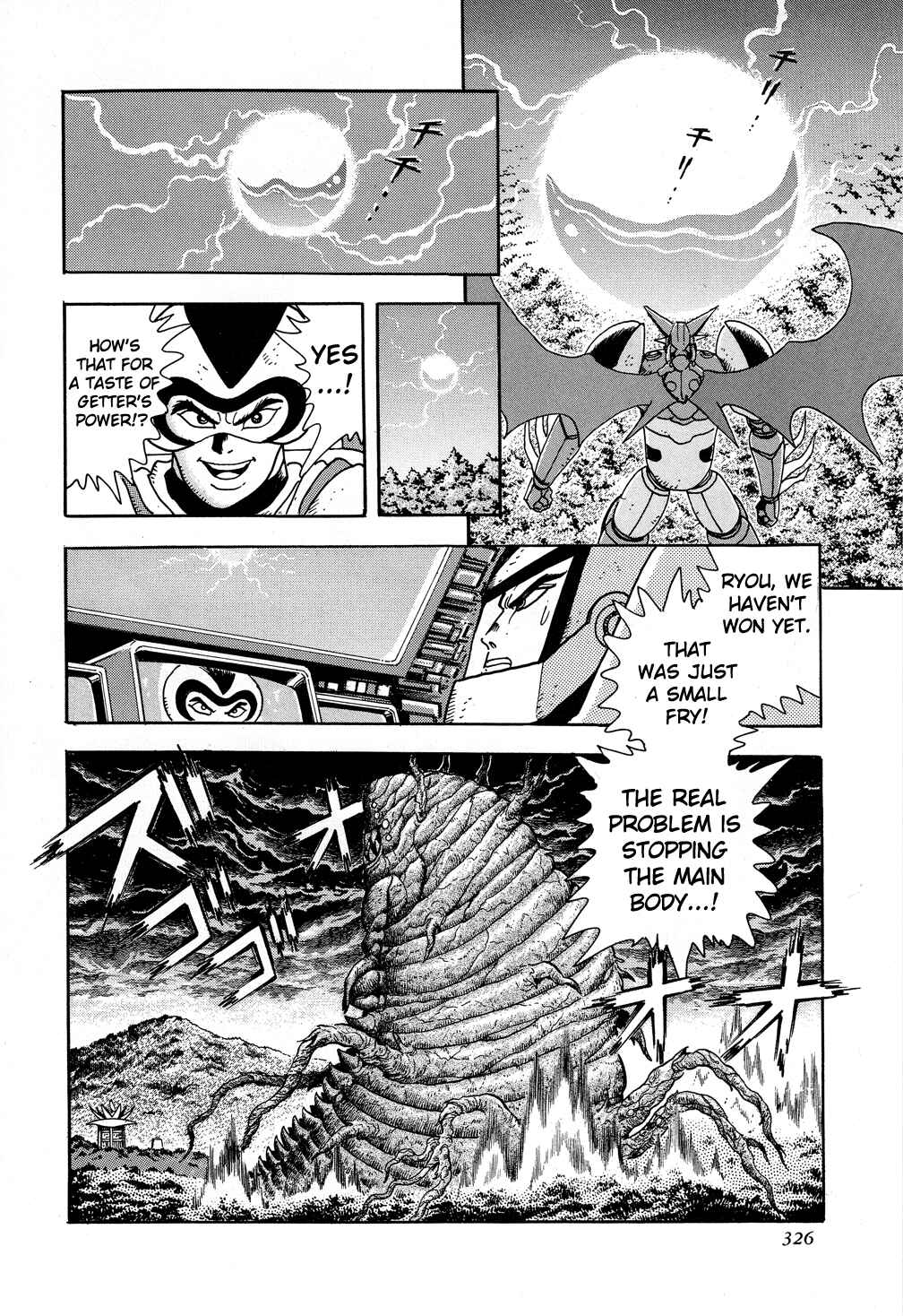 Page 7 Chapter 7 Shin Getter Robo