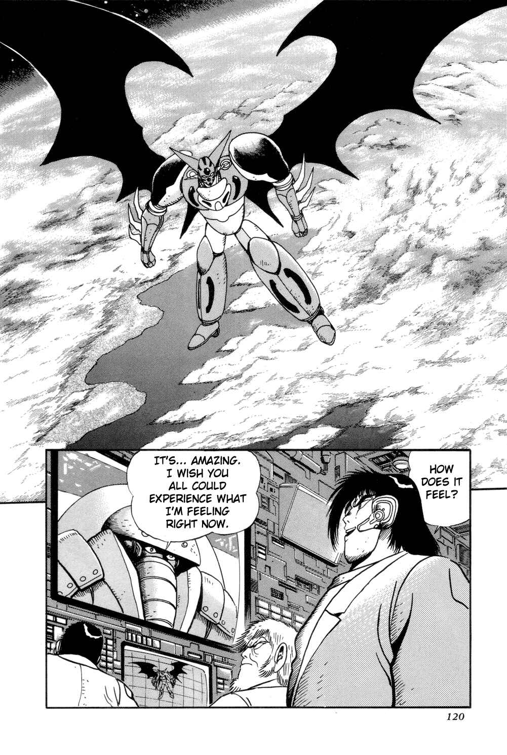 Page 17 Chapter 3 Shin Getter Robo