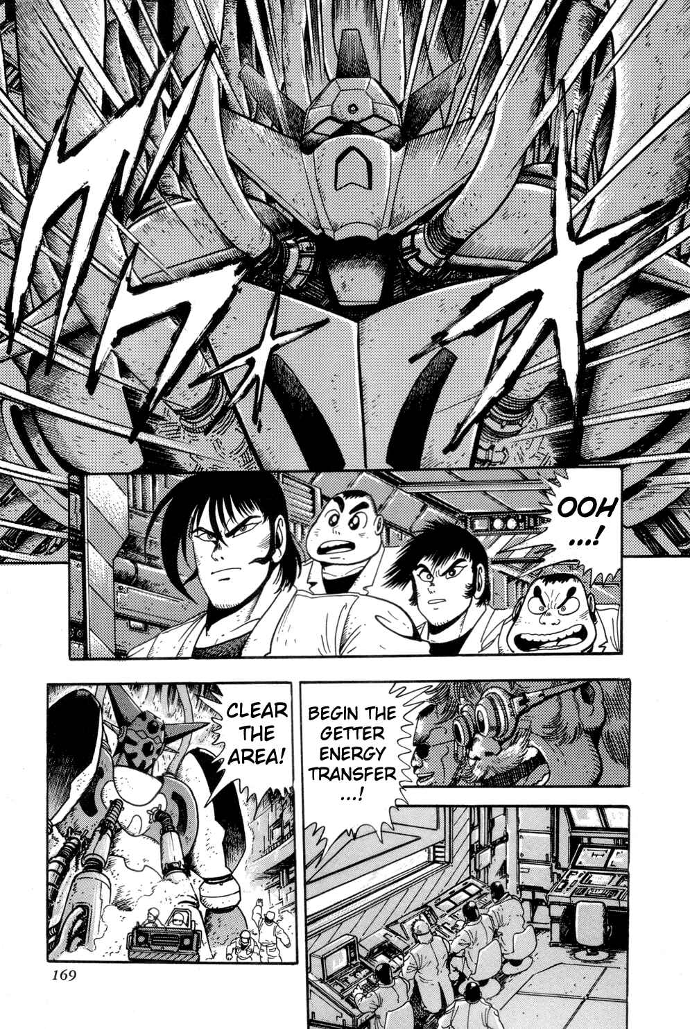 Page 13 Chapter 4 Shin Getter Robo