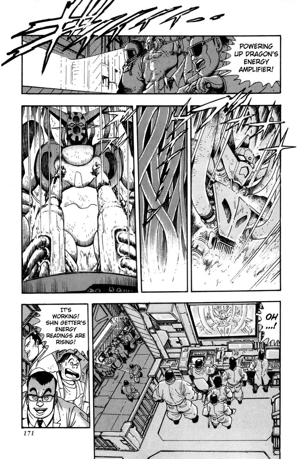 Page 15 Chapter 4 Shin Getter Robo