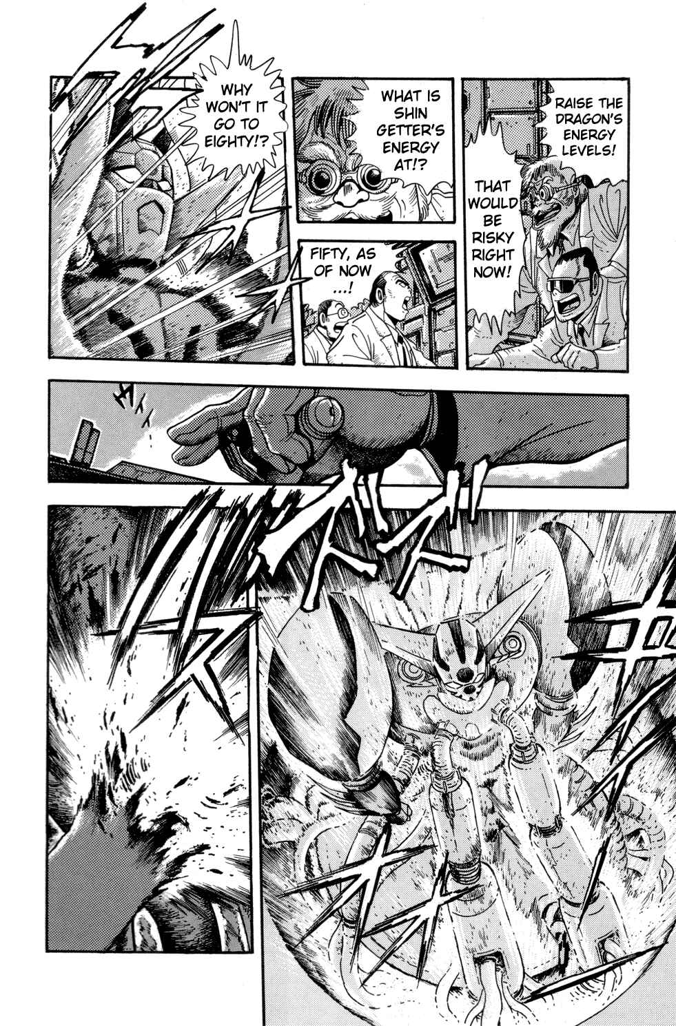 Page 16 Chapter 4 Shin Getter Robo