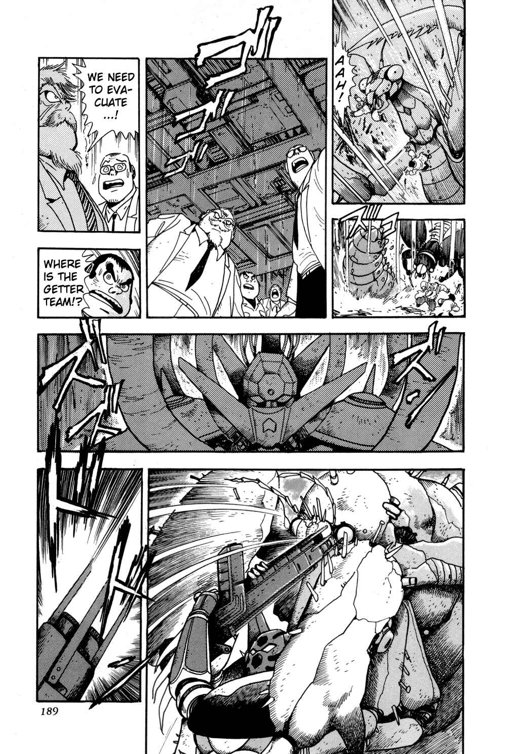 Page 32 Chapter 4 Shin Getter Robo