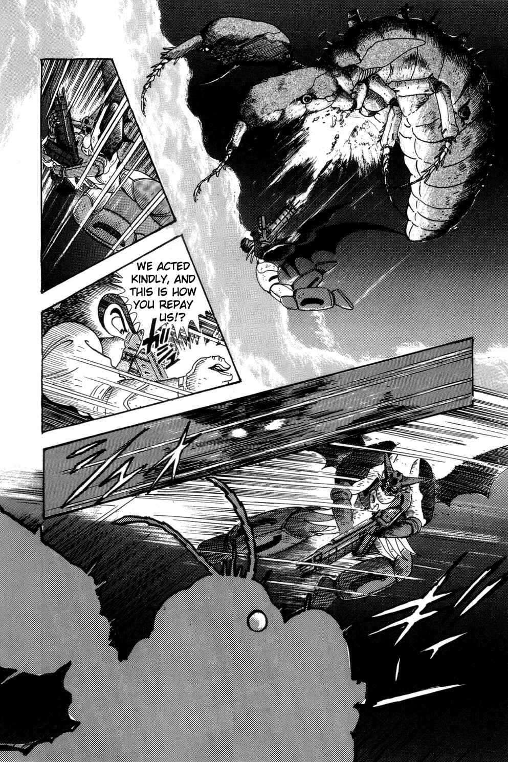 Page 33 Chapter 4 Shin Getter Robo
