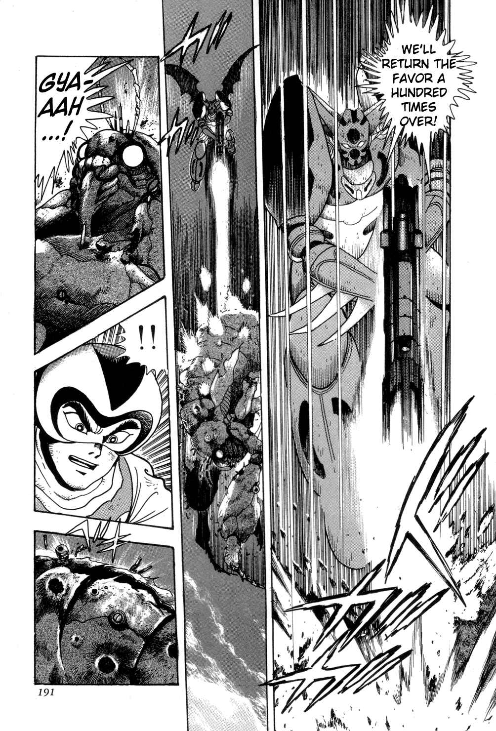 Page 34 Chapter 4 Shin Getter Robo
