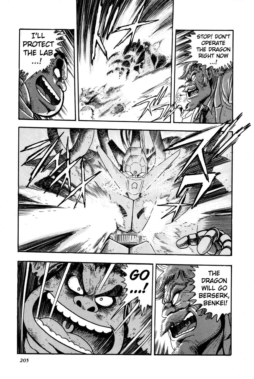 Page 48 Chapter 4 Shin Getter Robo