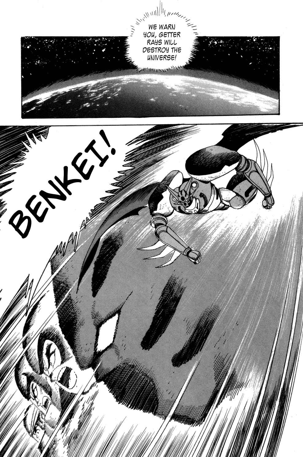 Page 49 Chapter 4 Shin Getter Robo