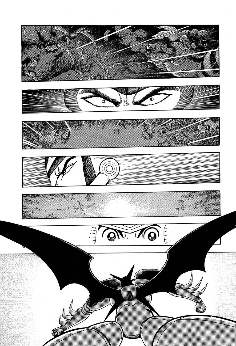 Page 19 Chapter 5 Shin Getter Robo
