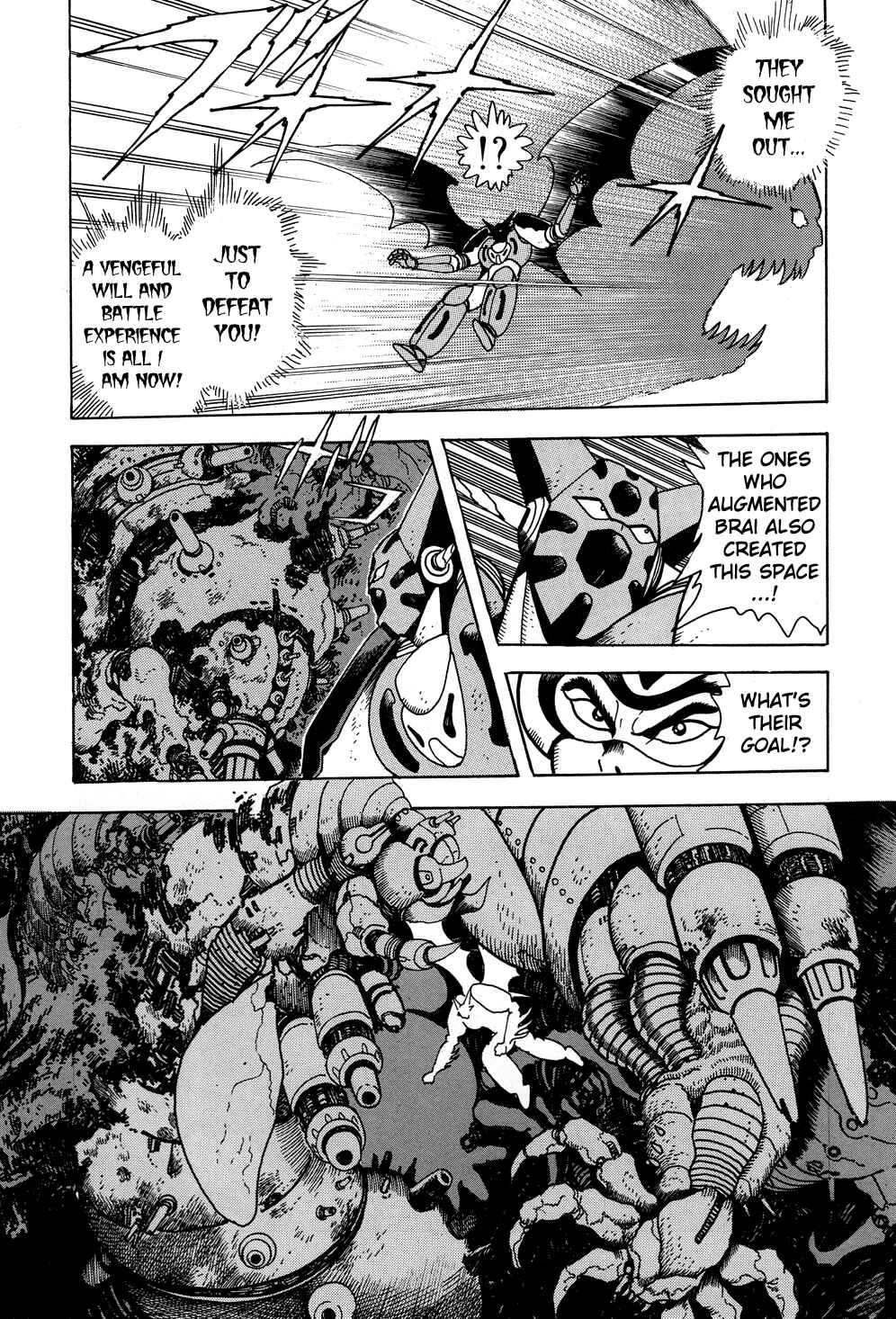 Page 21 Chapter 5 Shin Getter Robo