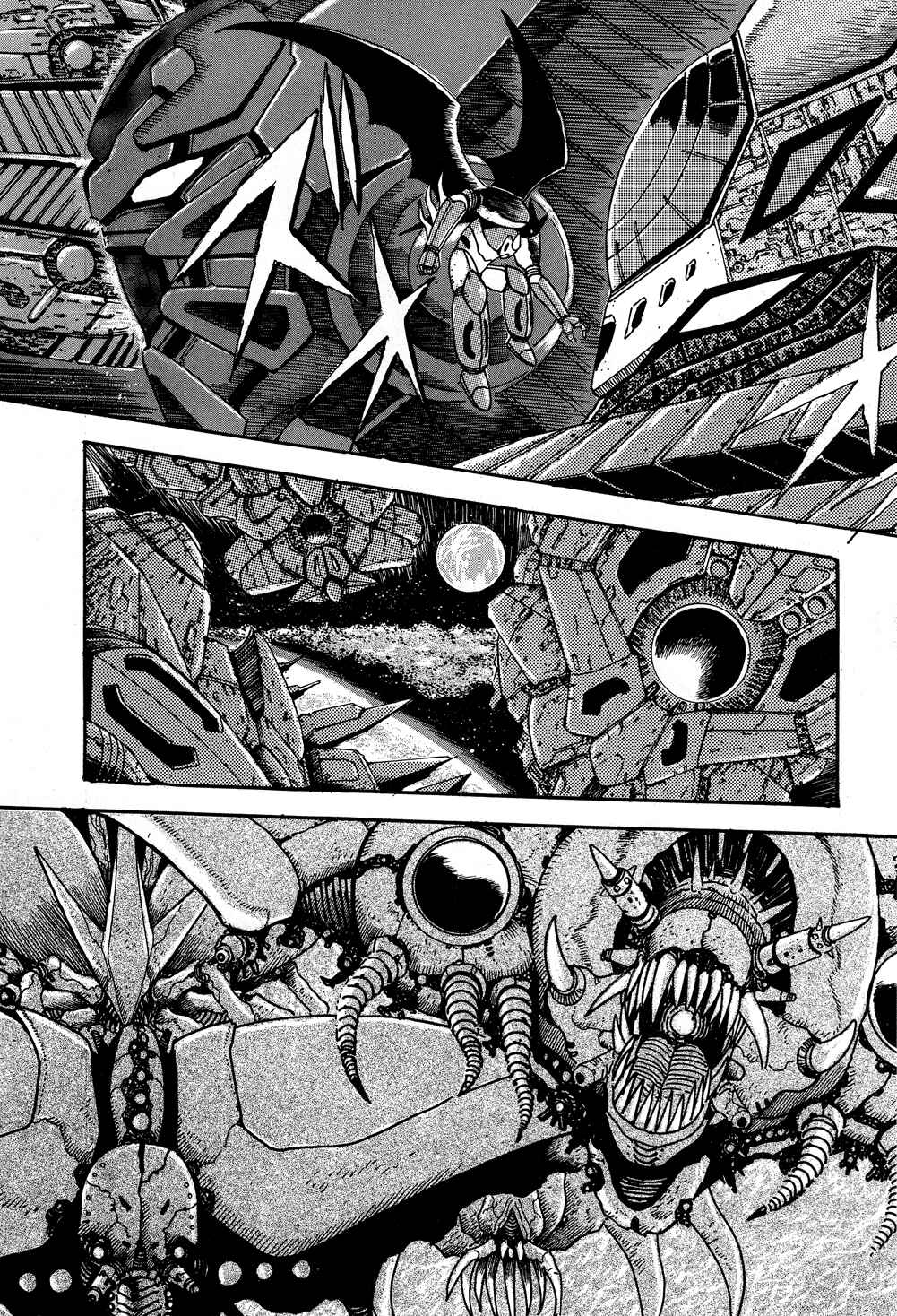 Page 24 Chapter 5 Shin Getter Robo
