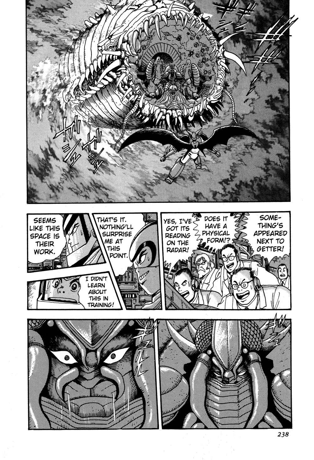 Page 30 Chapter 5 Shin Getter Robo