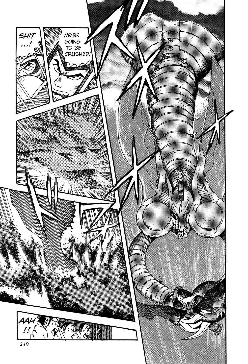 Page 41 Chapter 5 Shin Getter Robo
