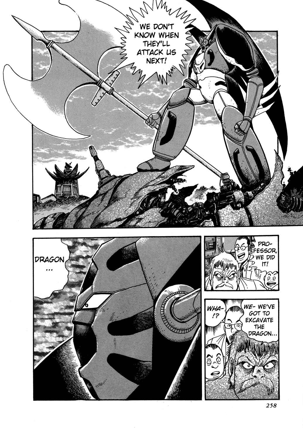 Page 50 Chapter 5 Shin Getter Robo