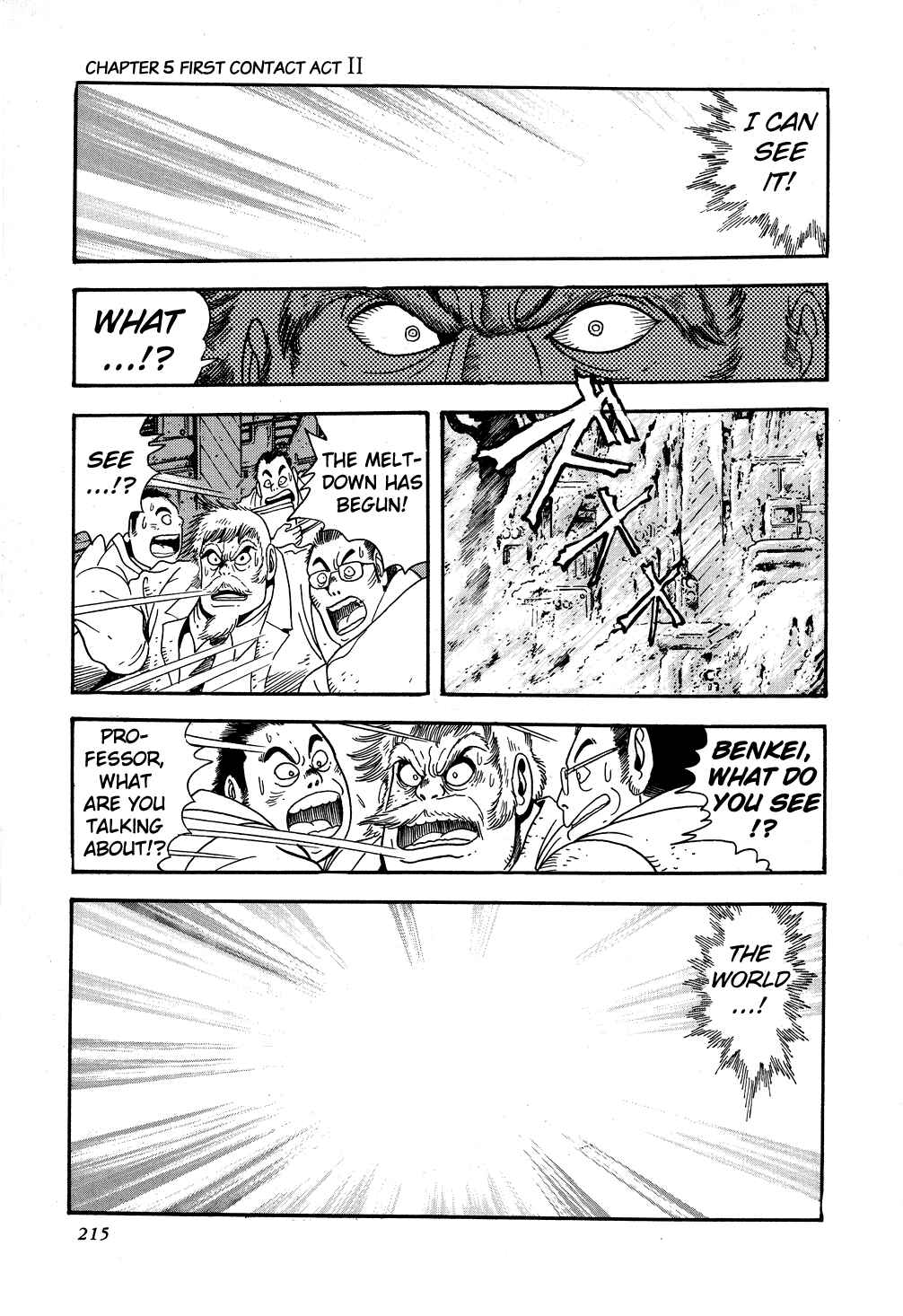 Page 8 Chapter 5 Shin Getter Robo