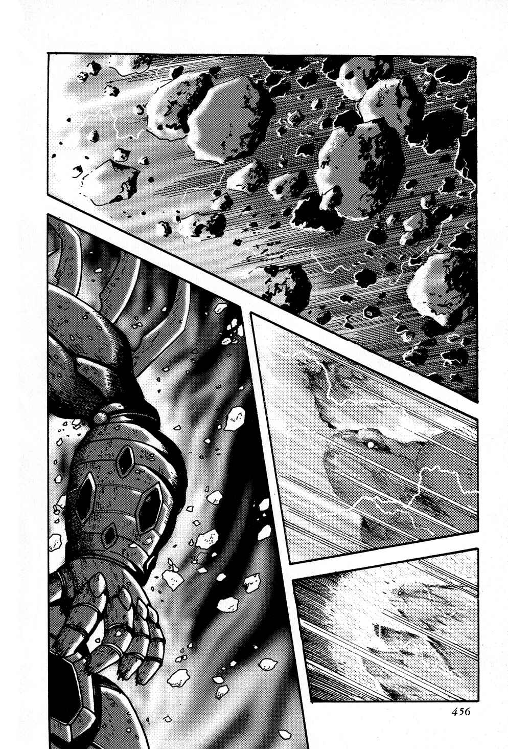 Page 22 Chapter 9 Shin Getter Robo