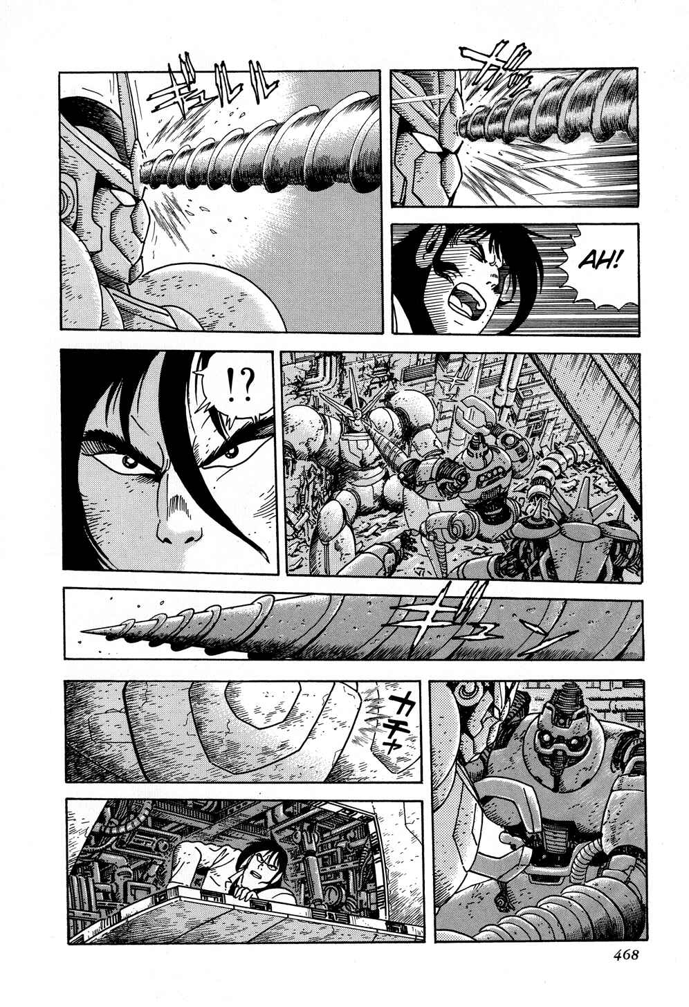 Page 33 Chapter 9 Shin Getter Robo
