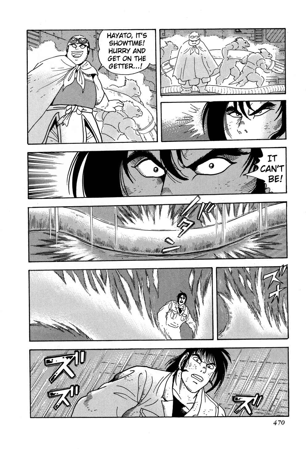 Page 35 Chapter 9 Shin Getter Robo